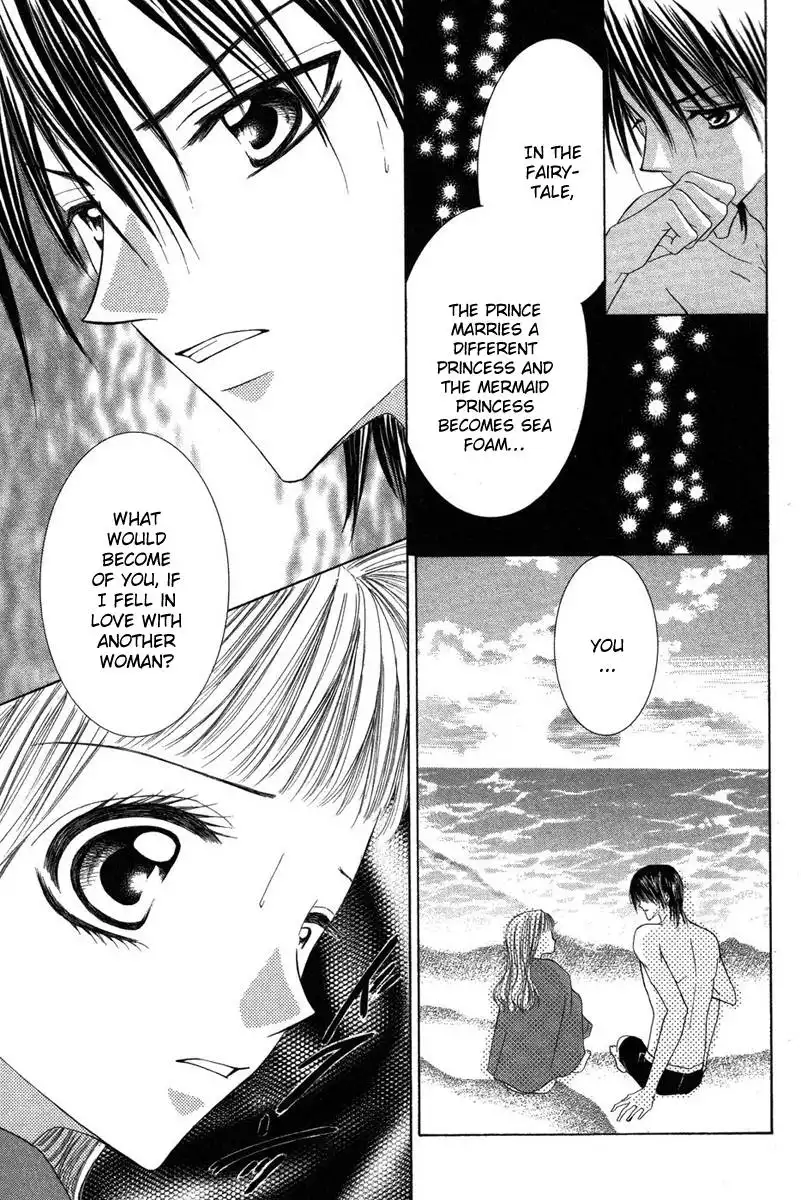 Eien no Jewel Chapter 4 63